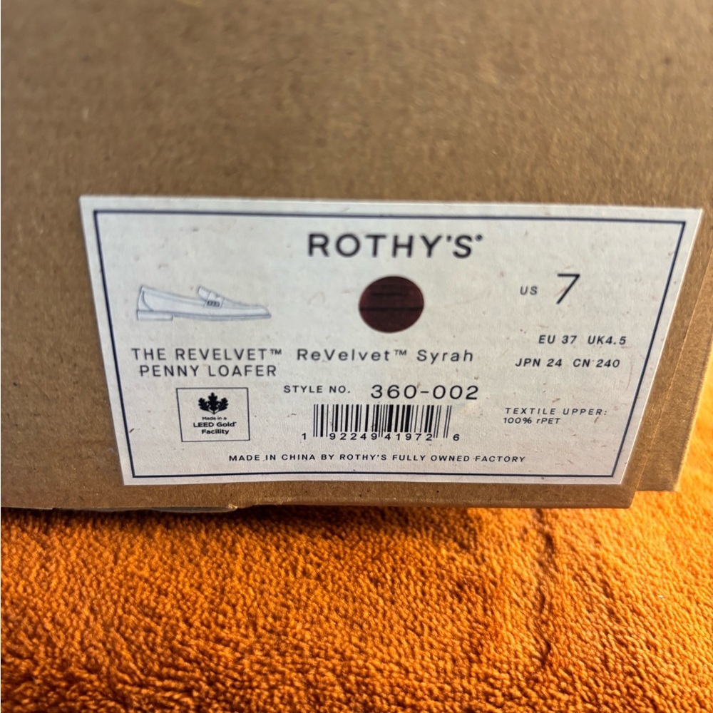 Rothy's Burgundy Women's ReVelvet Syrah - Picture 6 of 6